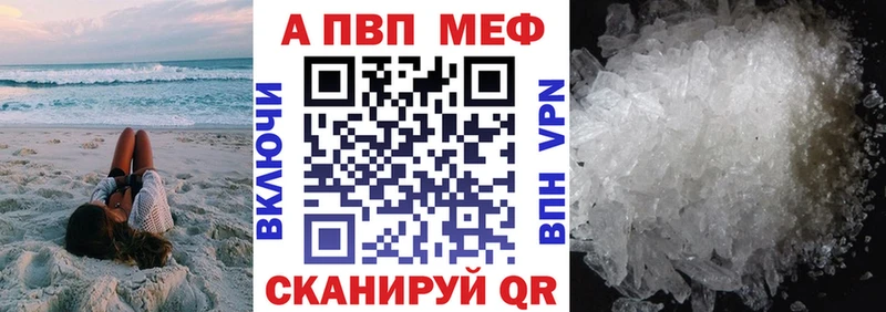 Купить Геленджик Каннабис Псилоцибиновые грибы ГАШИШ COCAIN СК АМФЕТАМИН