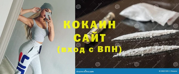 jwh Медногорск