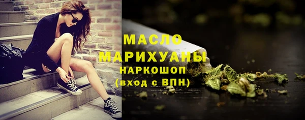 jwh Медногорск