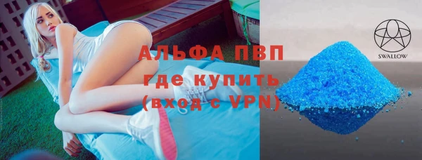 jwh Медногорск