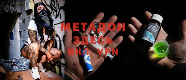 не бодяженный Мегион