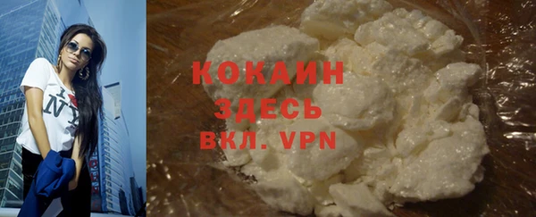 не бодяженный Мегион