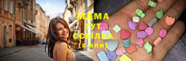 jwh Медногорск