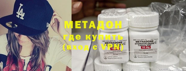 jwh Медногорск