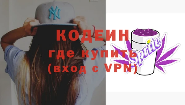 jwh Медногорск