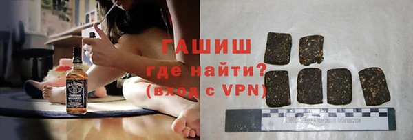не бодяженный Мегион