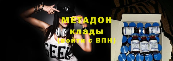 не бодяженный Мегион
