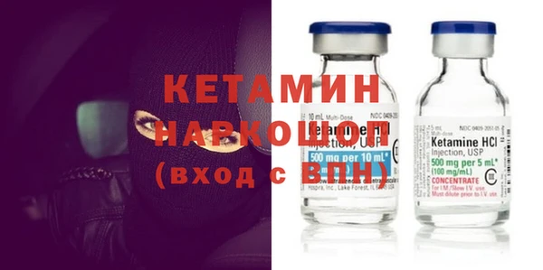 не бодяженный Мегион