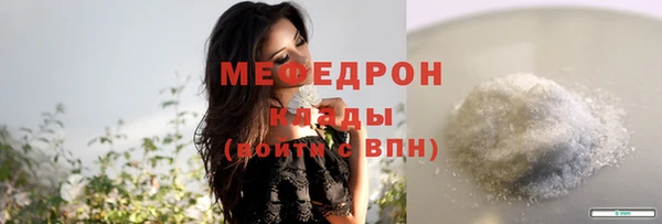 jwh Медногорск
