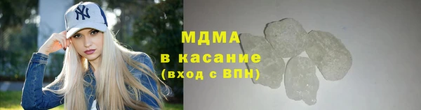 jwh Медногорск