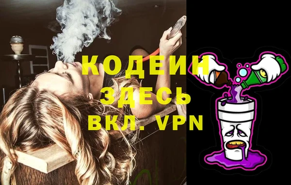 не бодяженный Мегион