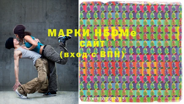 не бодяженный Мегион