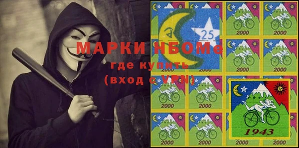 не бодяженный Мегион