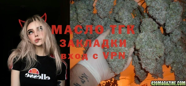 не бодяженный Мегион