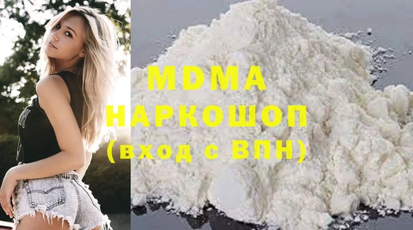 jwh Медногорск