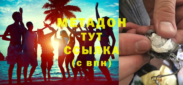 не бодяженный Мегион