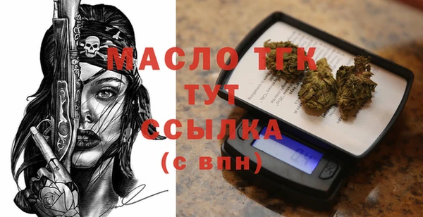 не бодяженный Мегион