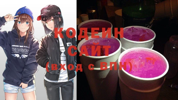 jwh Медногорск