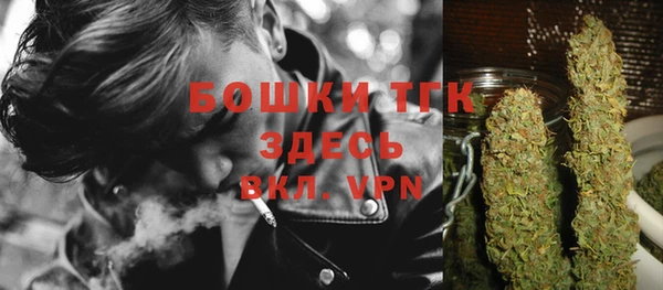 альфа пвп VHQ Медвежьегорск