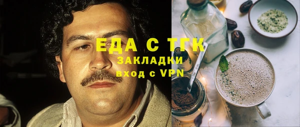 jwh Медногорск