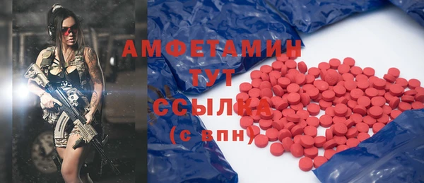 не бодяженный Мегион