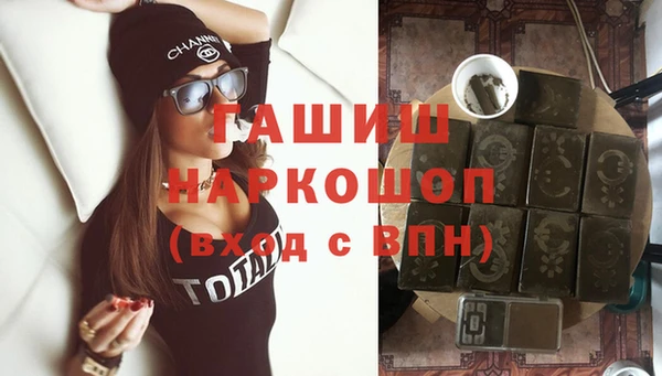 jwh Медногорск