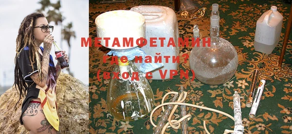 не бодяженный Мегион