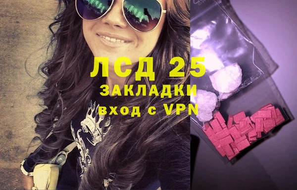 не бодяженный Мегион
