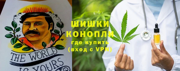 не бодяженный Мегион