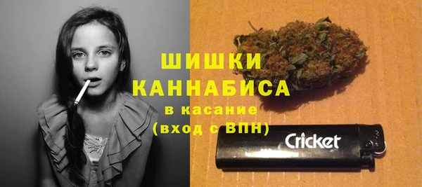 альфа пвп VHQ Медвежьегорск