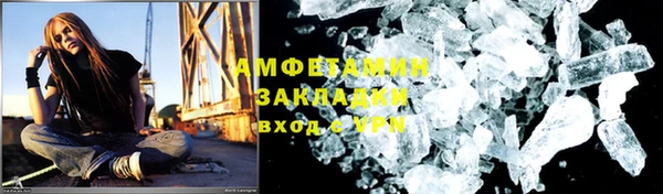 не бодяженный Мегион