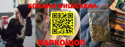 круглые Заволжье