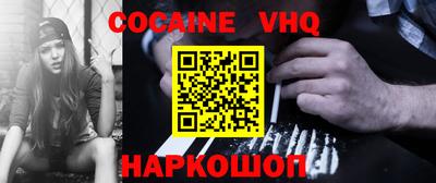 круглые Заволжье
