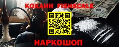 первитин Заводоуковск