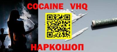первитин Заводоуковск