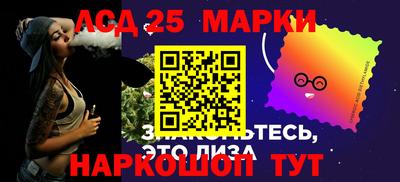 круглые Заволжье