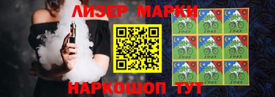 мефедрон VHQ Жуковский