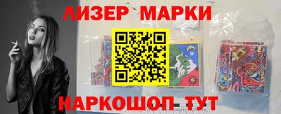 круглые Заволжье