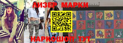 первитин Заводоуковск