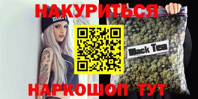 круглые Заволжье