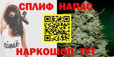 первитин Заводоуковск