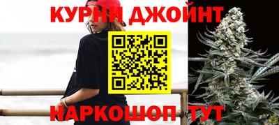 мефедрон VHQ Жуковский