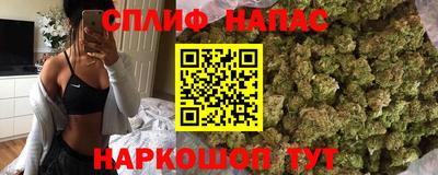первитин Заводоуковск