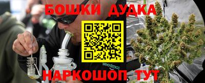 первитин Заводоуковск