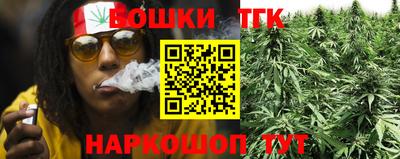 круглые Заволжье