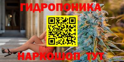 мефедрон VHQ Жуковский