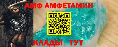 круглые Заволжье