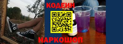 мефедрон VHQ Жуковский