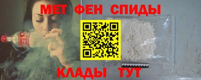 круглые Заволжье