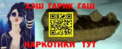 мефедрон VHQ Жуковский